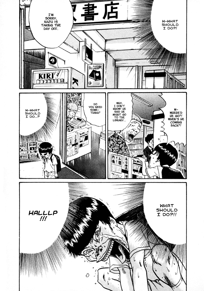 Boku to Issho Chapter 13 page 5 - Chapter 13: Ladiez