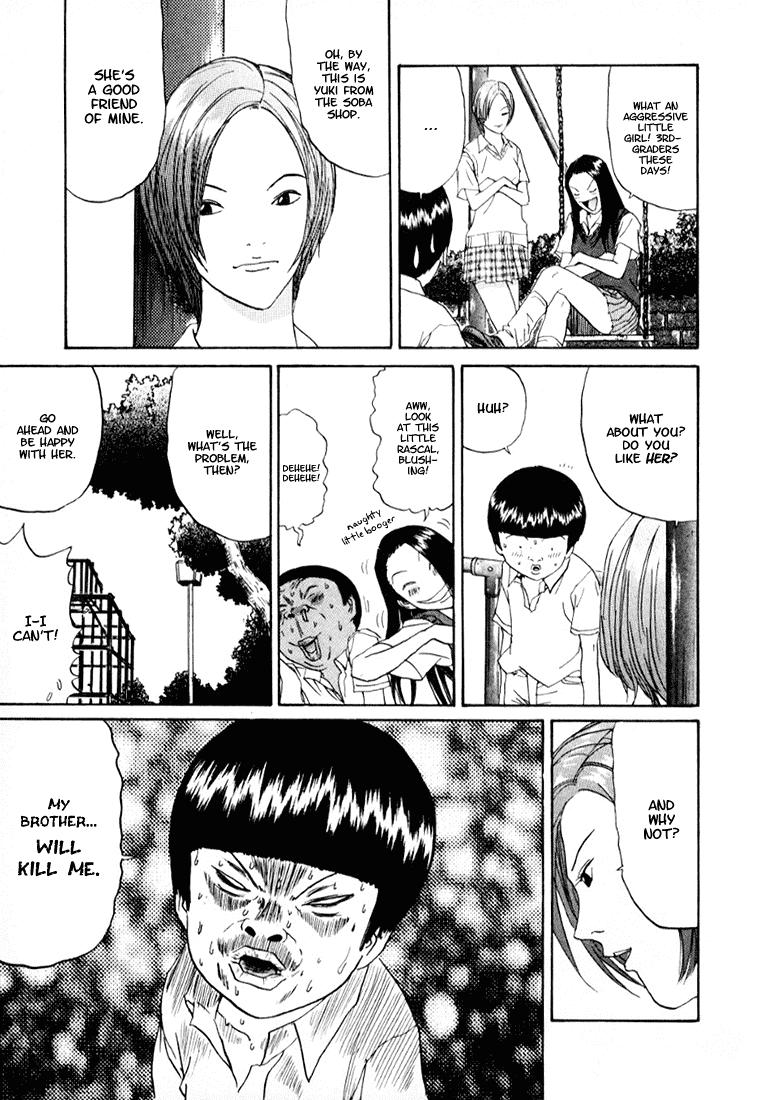 Boku to Issho Chapter 13 page 7 - Chapter 13: Ladiez