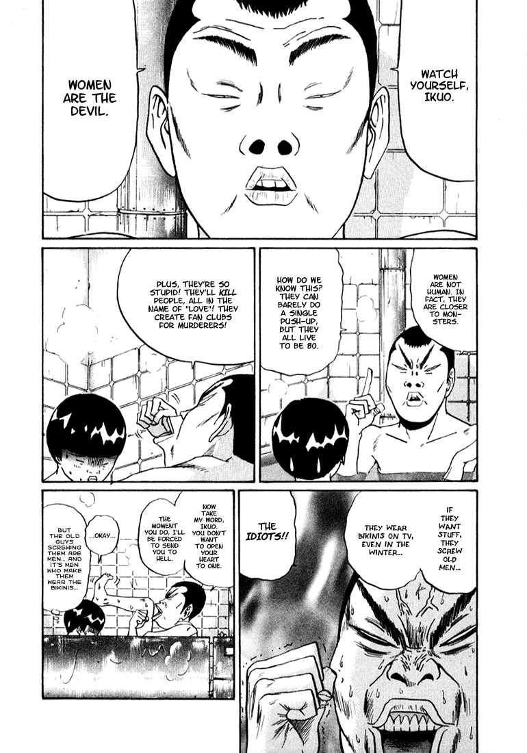 Boku to Issho Chapter 13 page 8 - Chapter 13: Ladiez