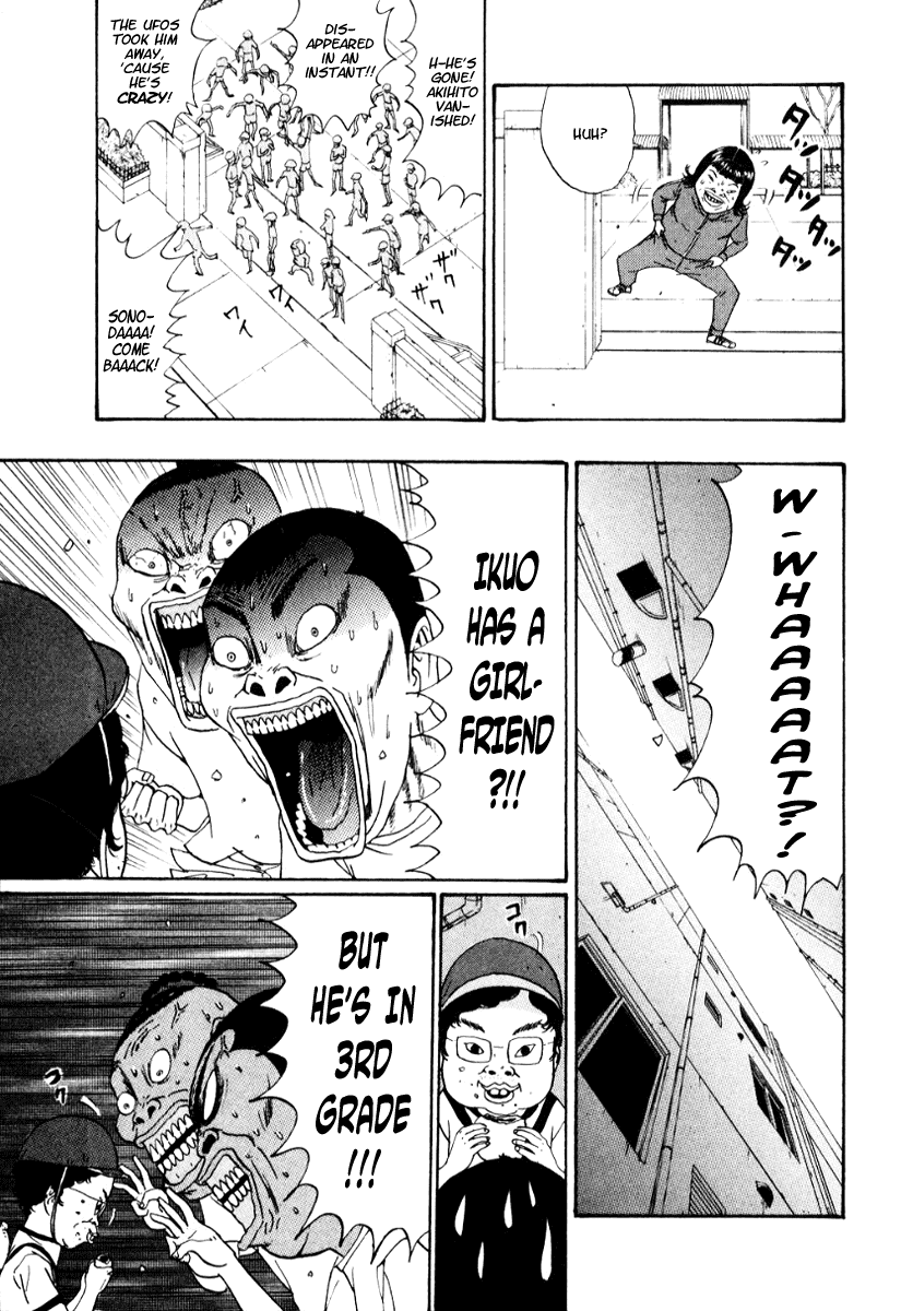 Boku to Issho Chapter 14 page 11 - Chapter 14: Suguo's Educational Stance