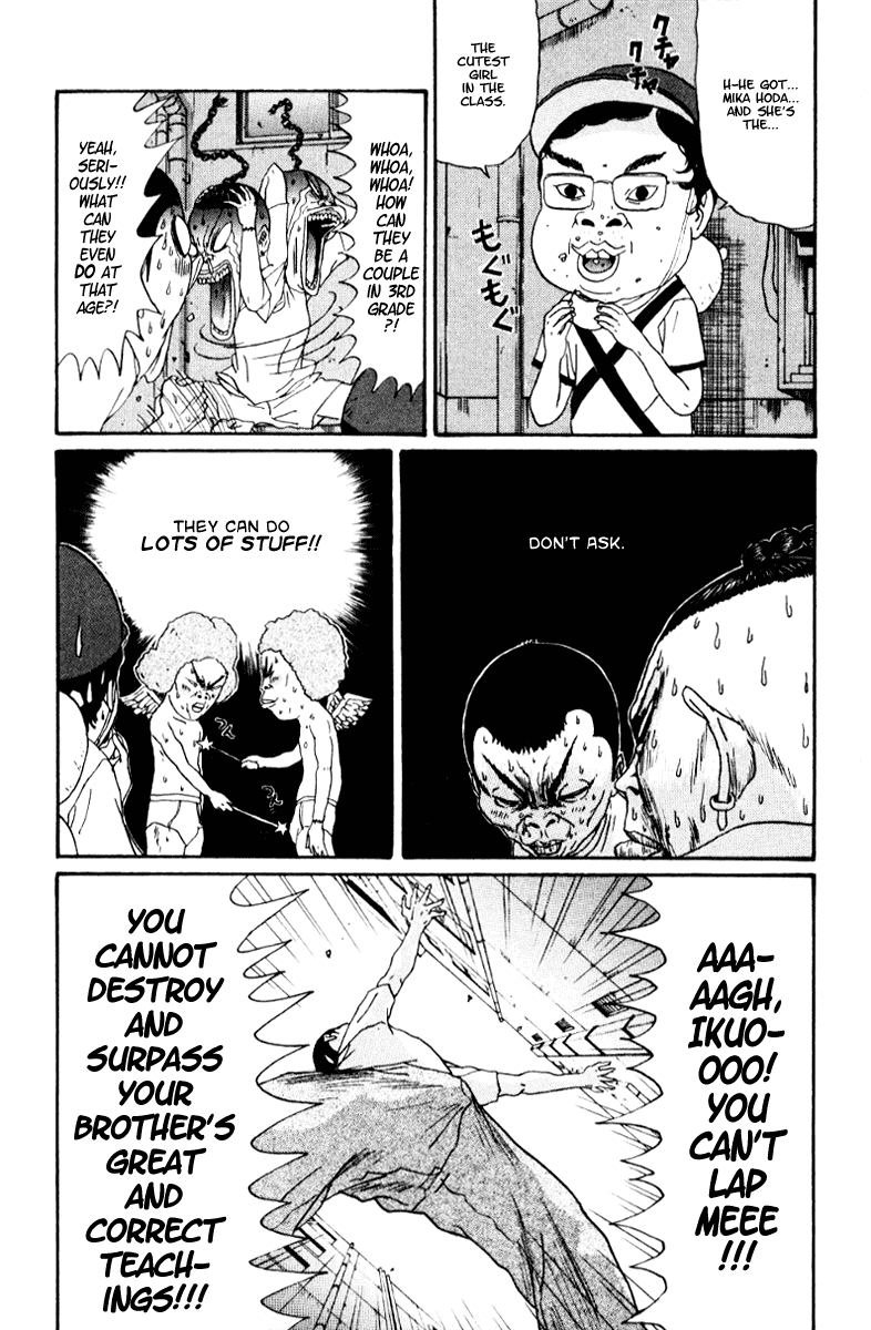 Boku to Issho Chapter 14 page 12 - Chapter 14: Suguo's Educational Stance