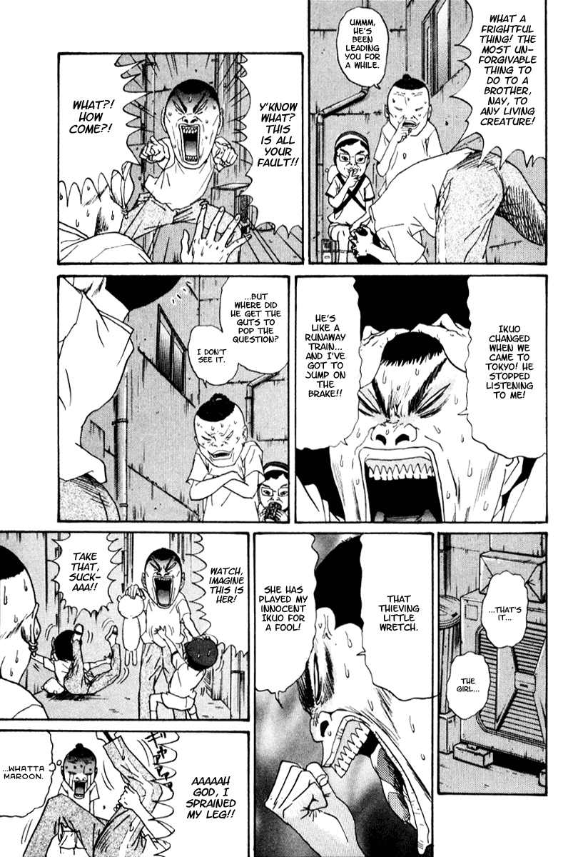 Boku to Issho Chapter 14 page 13 - Chapter 14: Suguo's Educational Stance