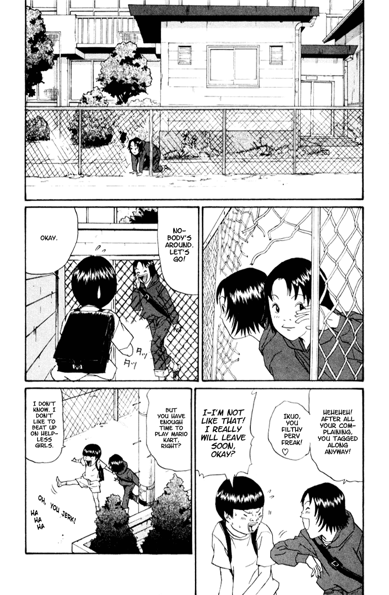 Boku to Issho Chapter 14 page 14 - Chapter 14: Suguo's Educational Stance