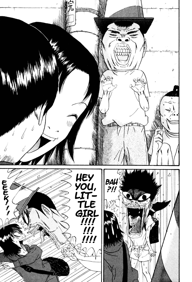 Boku to Issho Chapter 14 page 15 - Chapter 14: Suguo's Educational Stance