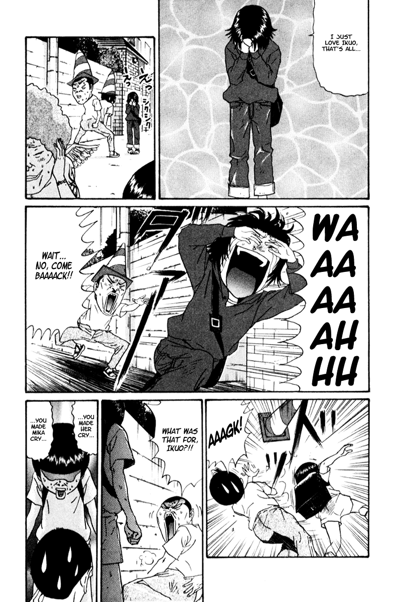 Boku to Issho Chapter 14 page 17 - Chapter 14: Suguo's Educational Stance
