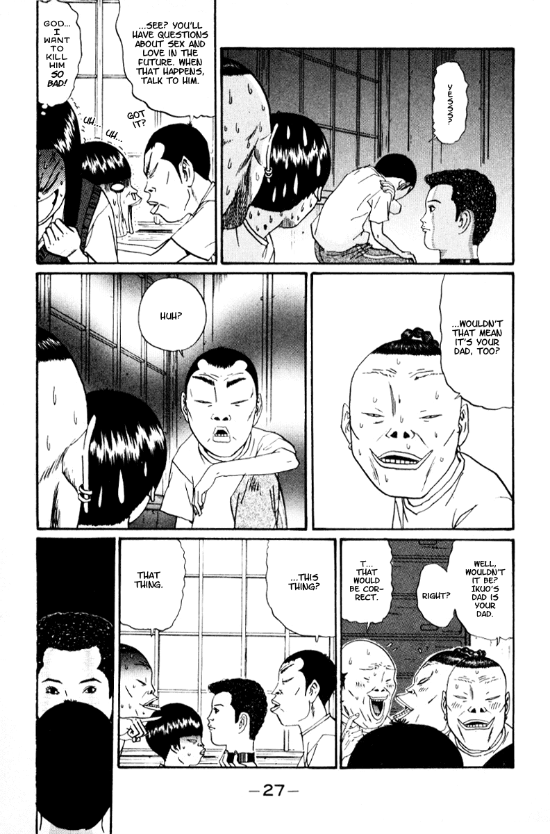 Boku to Issho Chapter 14 page 5 - Chapter 14: Suguo's Educational Stance