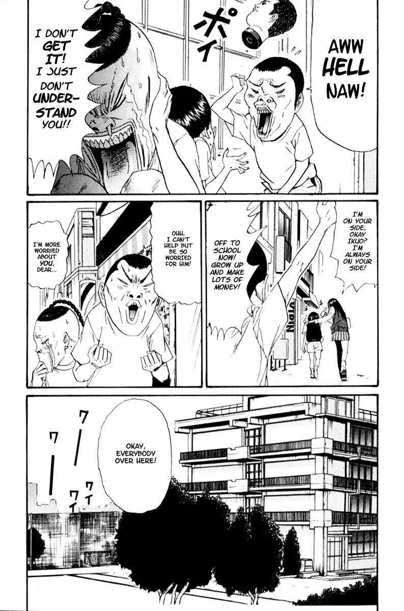 Boku to Issho Chapter 14 page 6 - Chapter 14: Suguo's Educational Stance