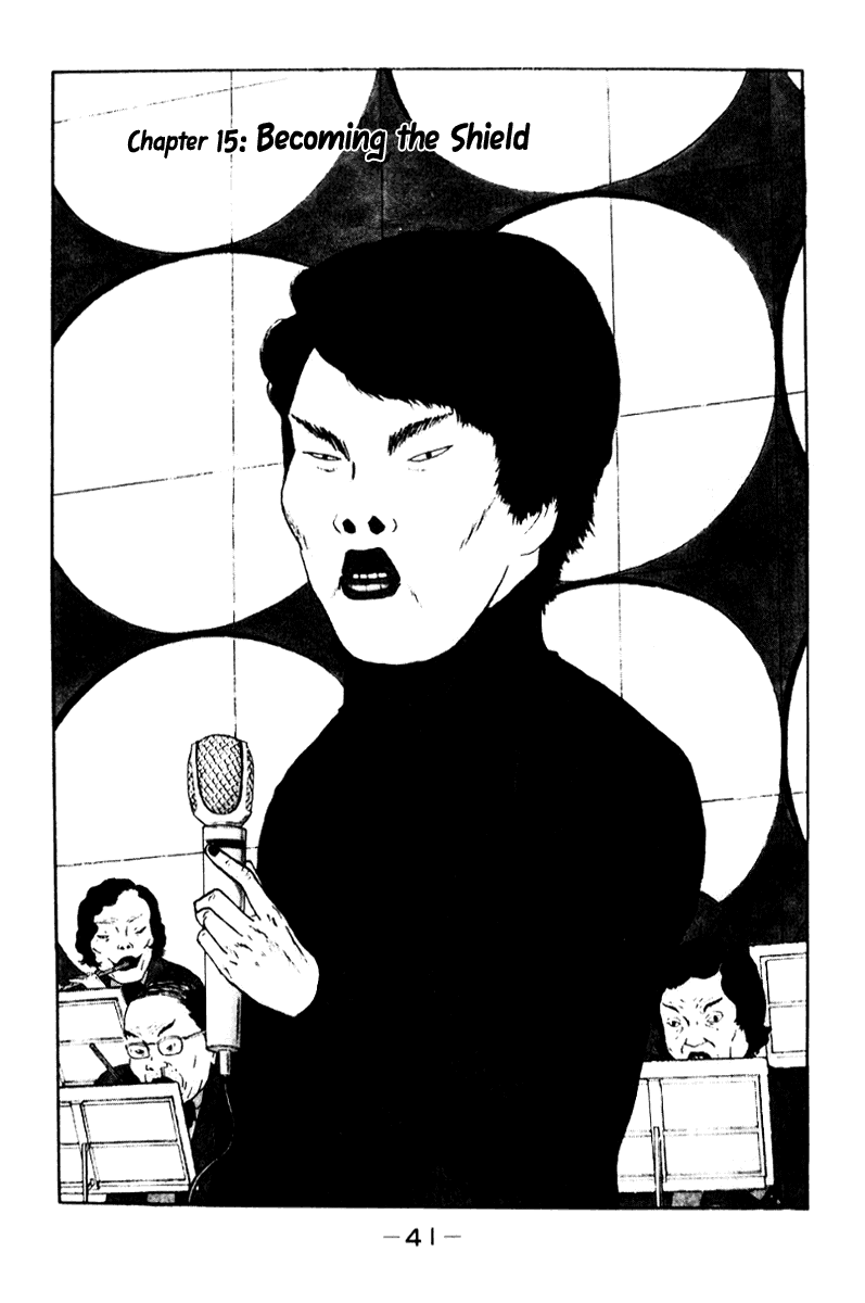 Boku to Issho Chapter 15 page 1 - Chapter 15: Becoming the Shield