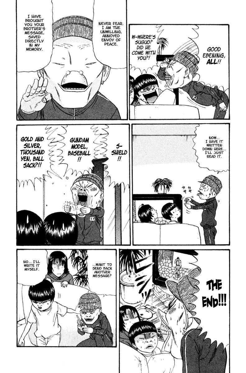 Boku to Issho Chapter 15 page 10 - Chapter 15: Becoming the Shield