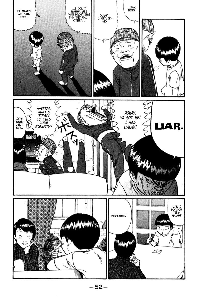 Boku to Issho Chapter 15 page 11 - Chapter 15: Becoming the Shield