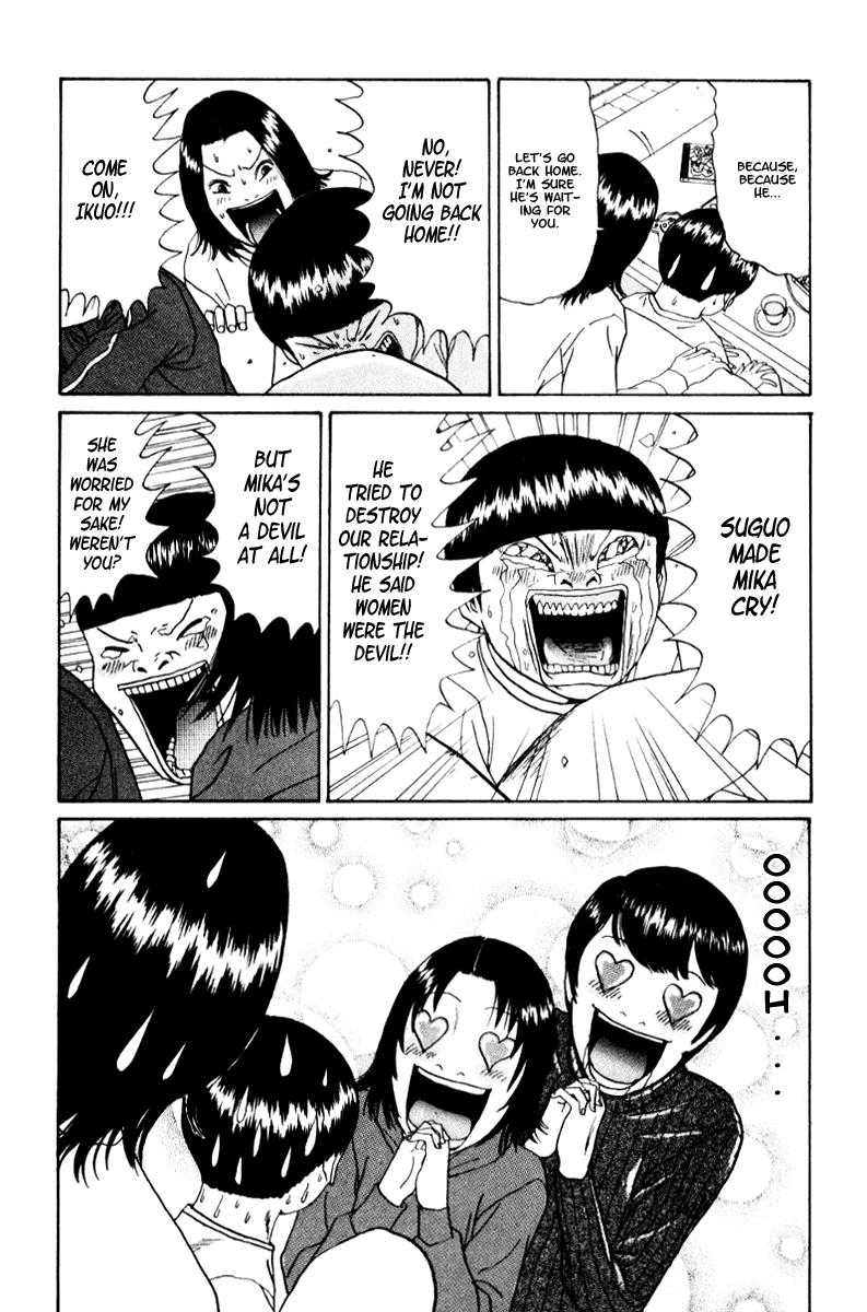Boku to Issho Chapter 15 page 16 - Chapter 15: Becoming the Shield