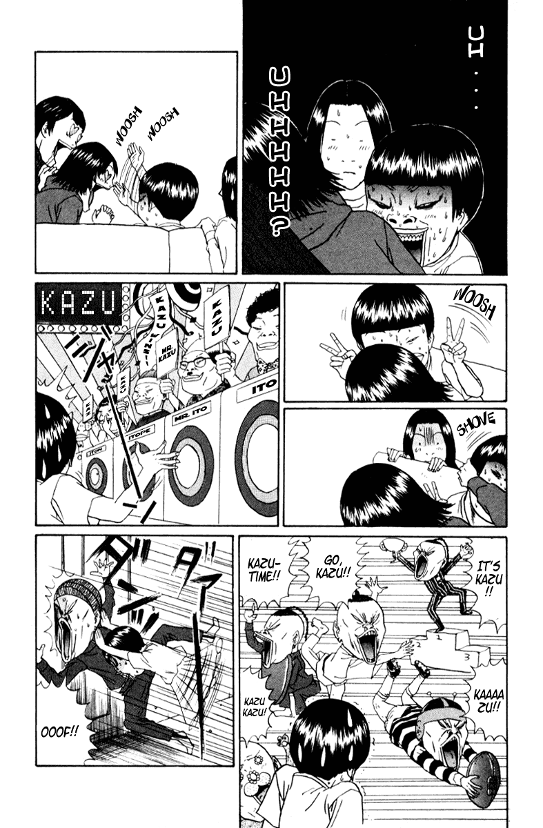 Boku to Issho Chapter 15 page 17 - Chapter 15: Becoming the Shield