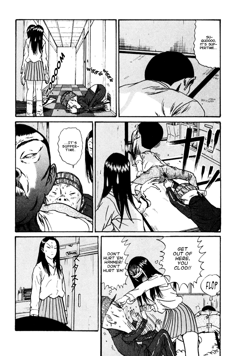 Boku to Issho Chapter 15 page 5 - Chapter 15: Becoming the Shield