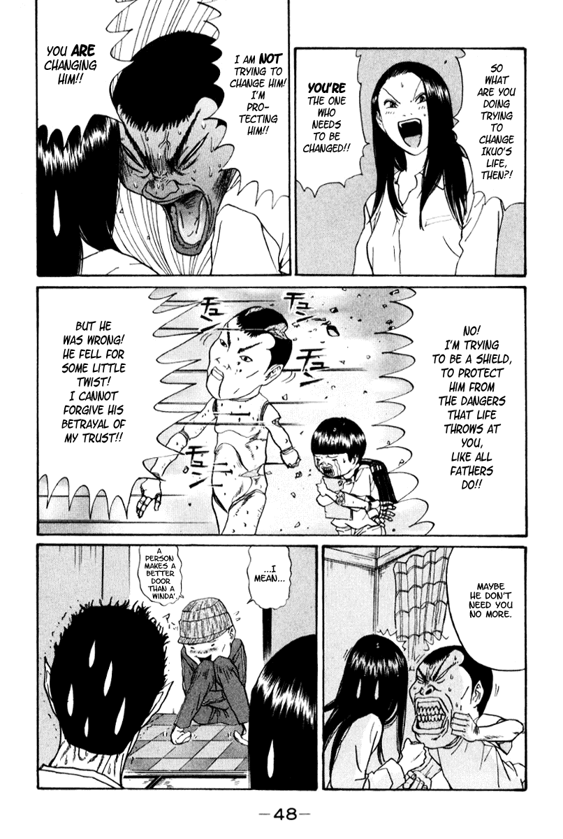 Boku to Issho Chapter 15 page 7 - Chapter 15: Becoming the Shield