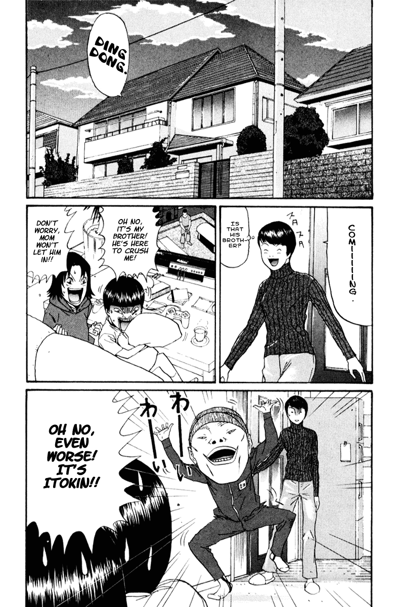 Boku to Issho Chapter 15 page 9 - Chapter 15: Becoming the Shield
