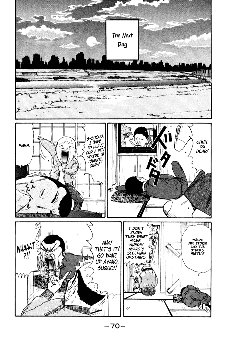 Boku to Issho Chapter 16 page 10 - Chapter 16: Hard-Lina