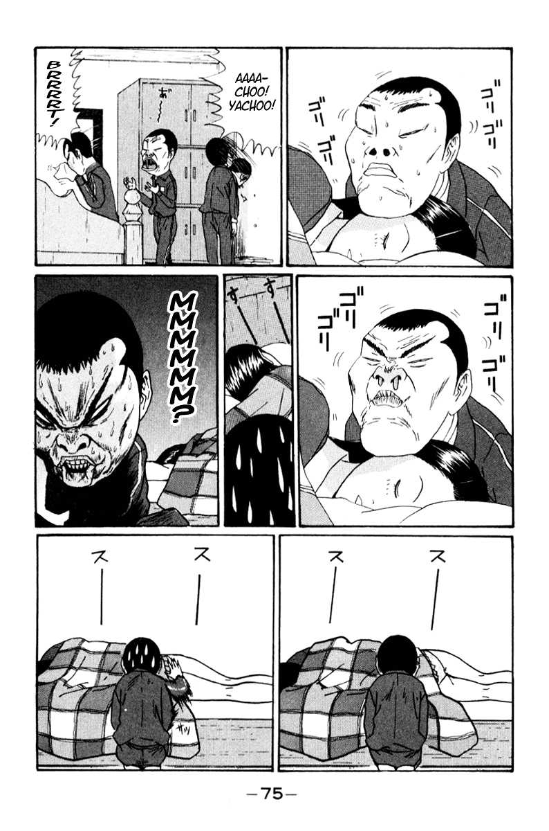 Boku to Issho Chapter 16 page 15 - Chapter 16: Hard-Lina