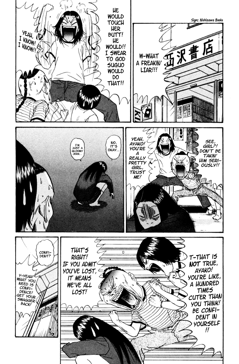 Boku to Issho Chapter 16 page 8 - Chapter 16: Hard-Lina