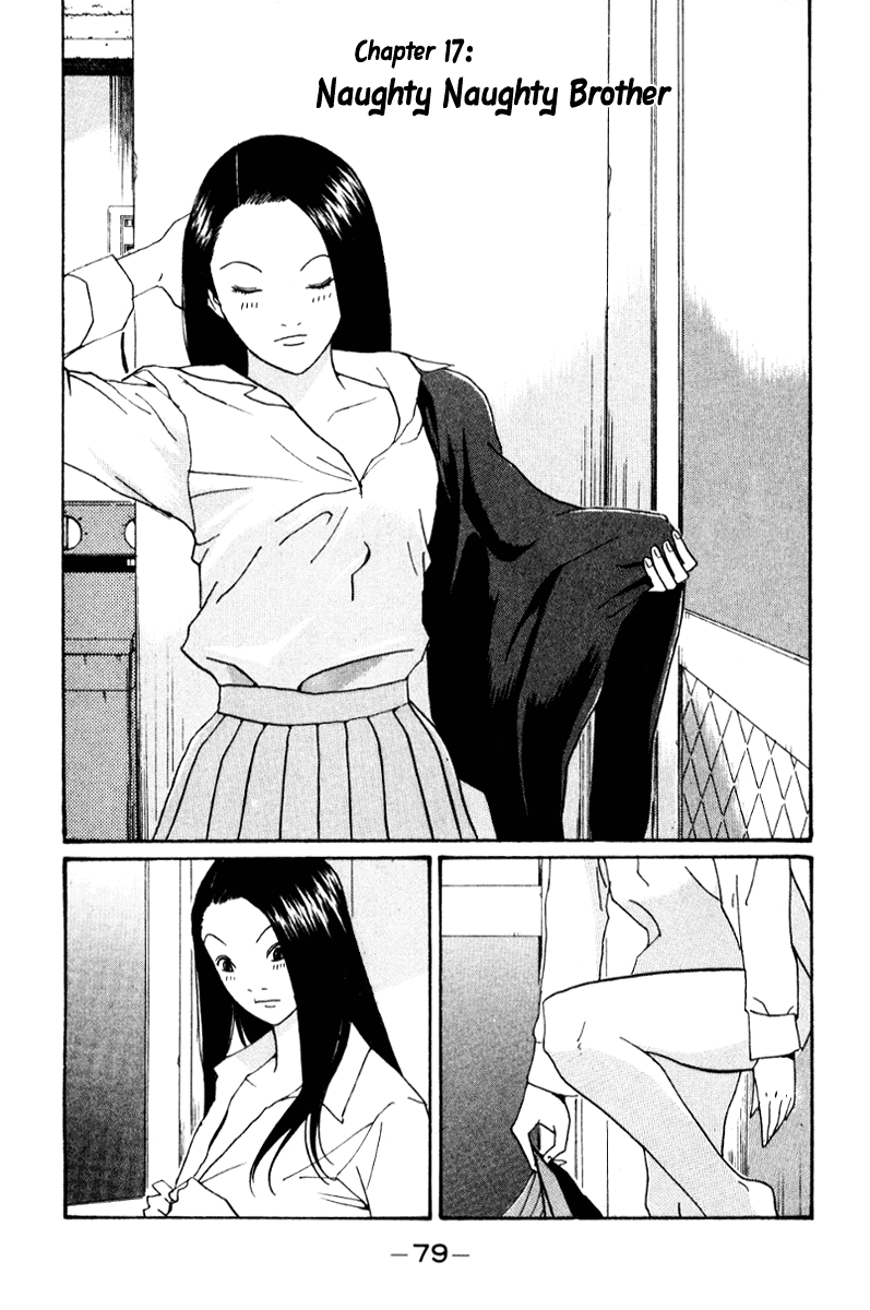 Boku to Issho Chapter 17 page 1 - Chapter 17: Naughty Naughty Brother
