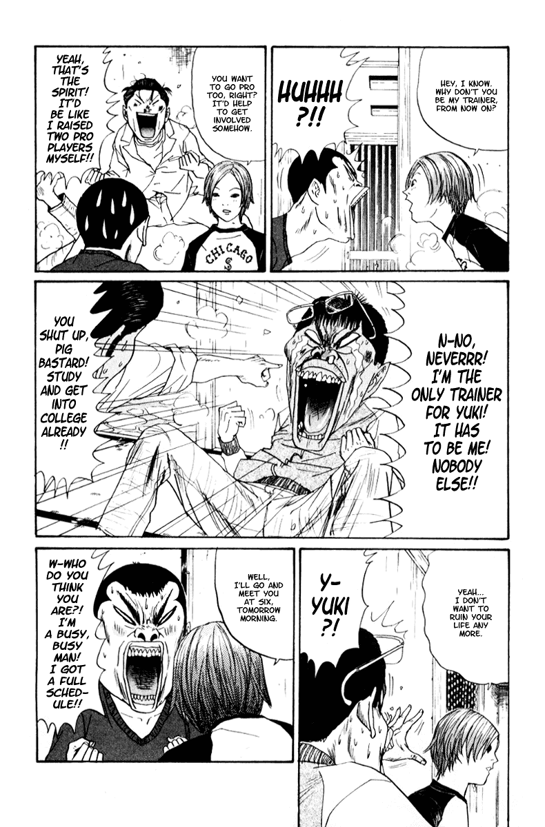 Boku to Issho Chapter 17 page 13 - Chapter 17: Naughty Naughty Brother