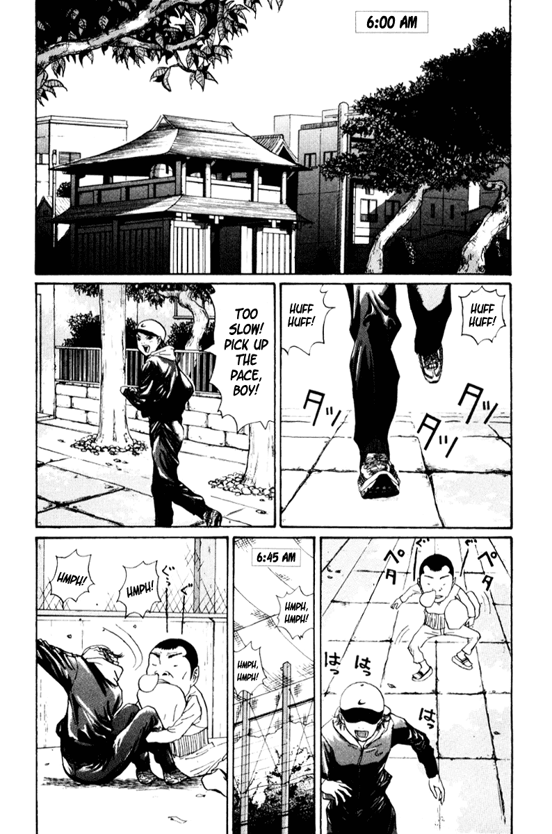 Boku to Issho Chapter 17 page 14 - Chapter 17: Naughty Naughty Brother
