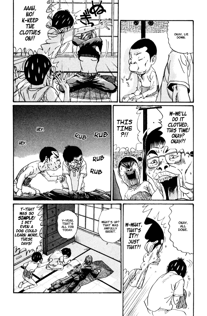 Boku to Issho Chapter 17 page 18 - Chapter 17: Naughty Naughty Brother