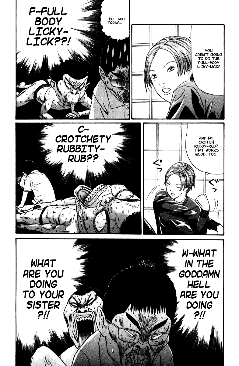 Boku to Issho Chapter 17 page 19 - Chapter 17: Naughty Naughty Brother