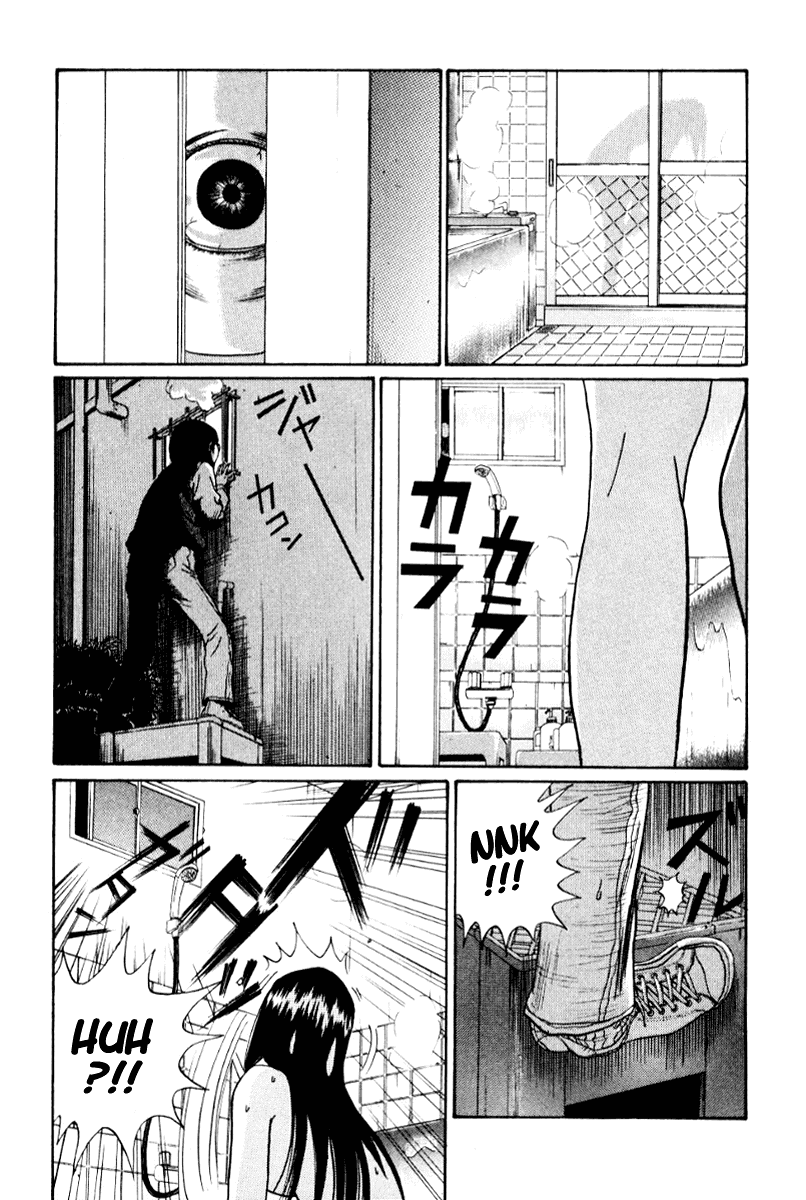 Boku to Issho Chapter 17 page 2 - Chapter 17: Naughty Naughty Brother