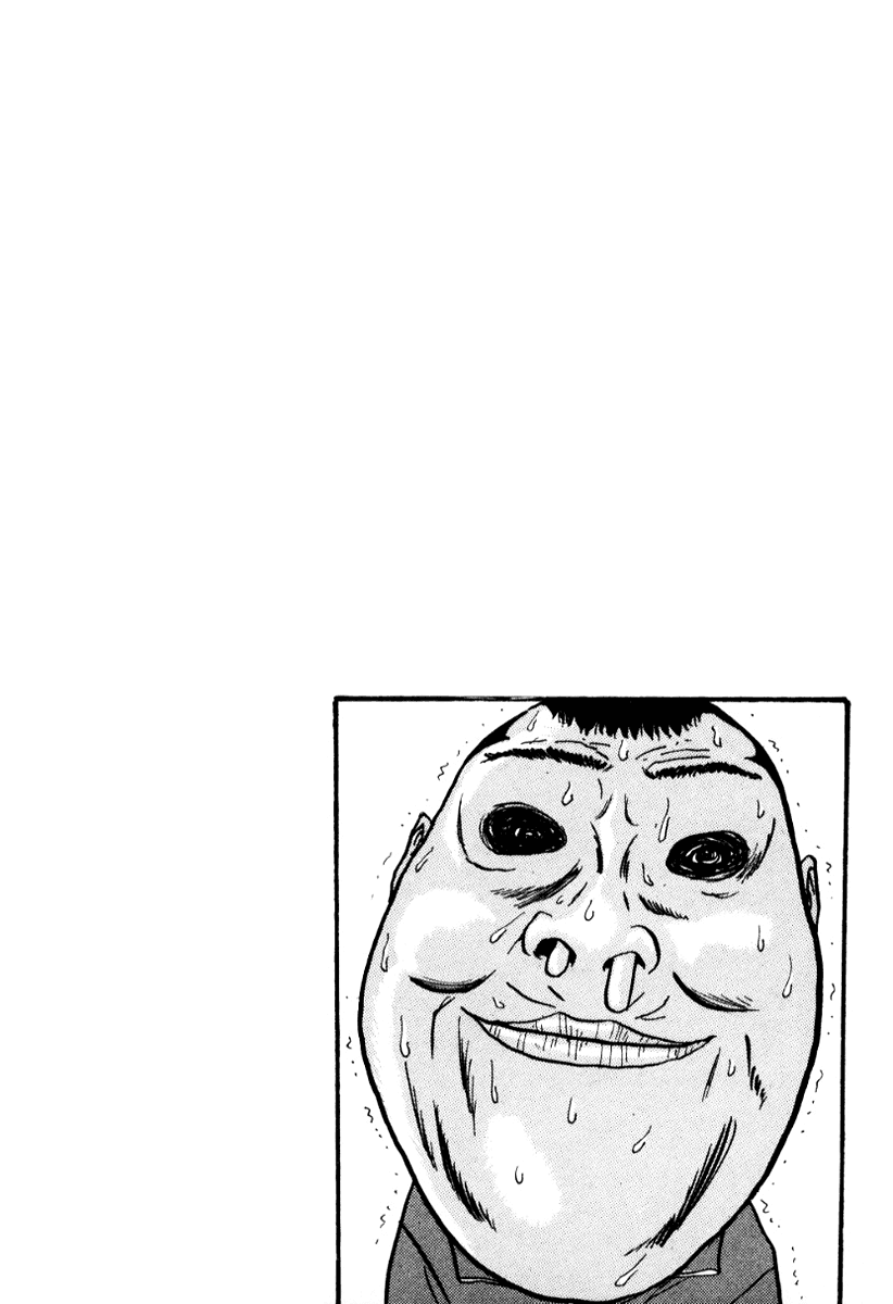Boku to Issho Chapter 17 page 20 - Chapter 17: Naughty Naughty Brother