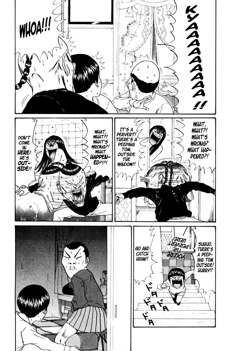 Boku to Issho Chapter 17 page 3 - Chapter 17: Naughty Naughty Brother