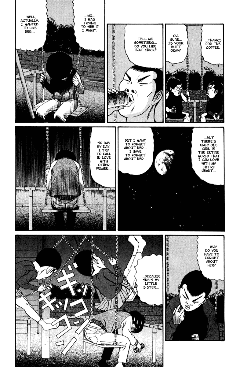 Boku to Issho Chapter 17 page 8 - Chapter 17: Naughty Naughty Brother