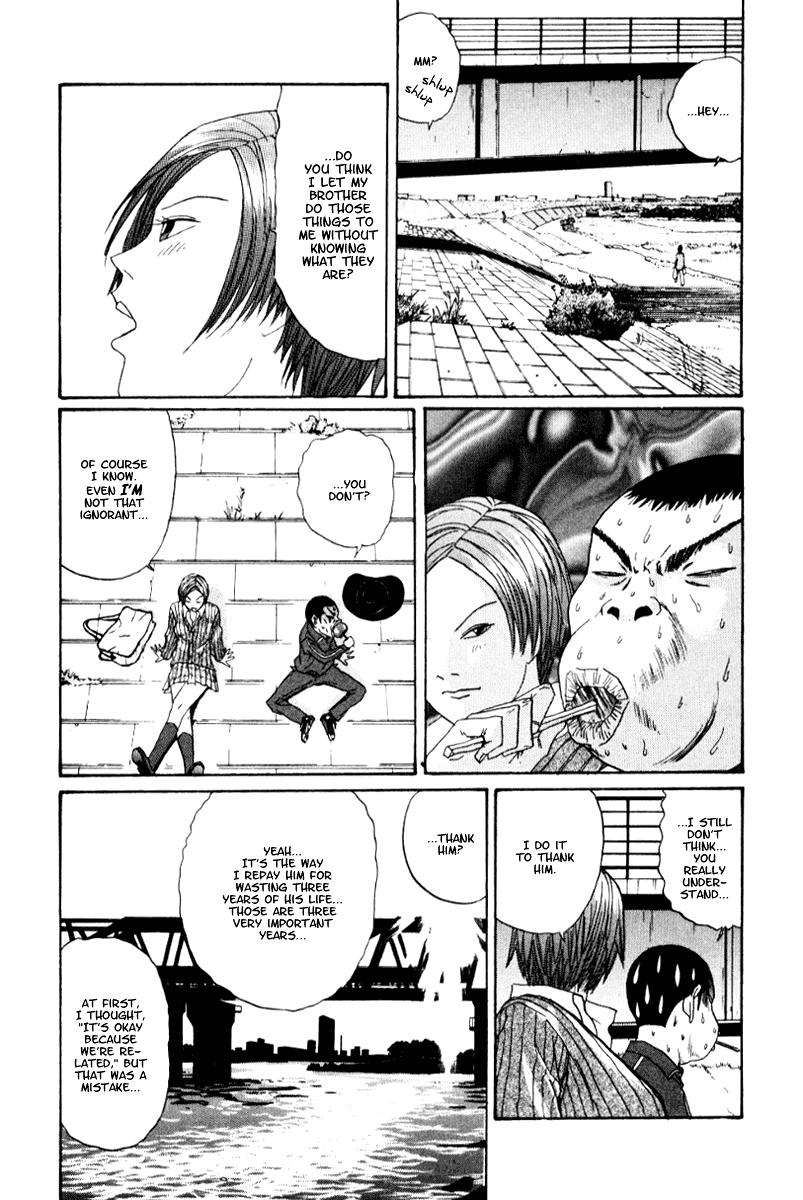 Boku to Issho Chapter 18 page 12 - Chapter 18: Man-eater