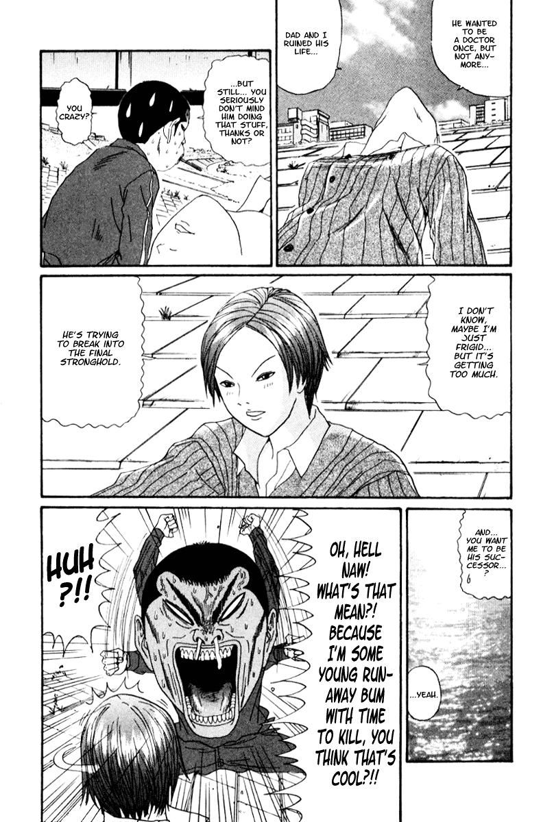 Boku to Issho Chapter 18 page 13 - Chapter 18: Man-eater