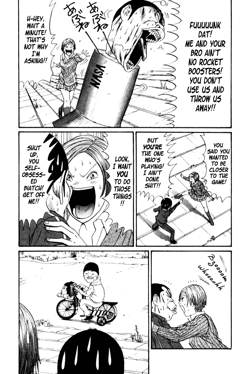 Boku to Issho Chapter 18 page 14 - Chapter 18: Man-eater