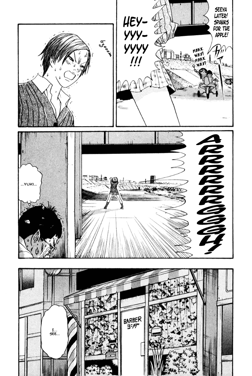 Boku to Issho Chapter 18 page 15 - Chapter 18: Man-eater