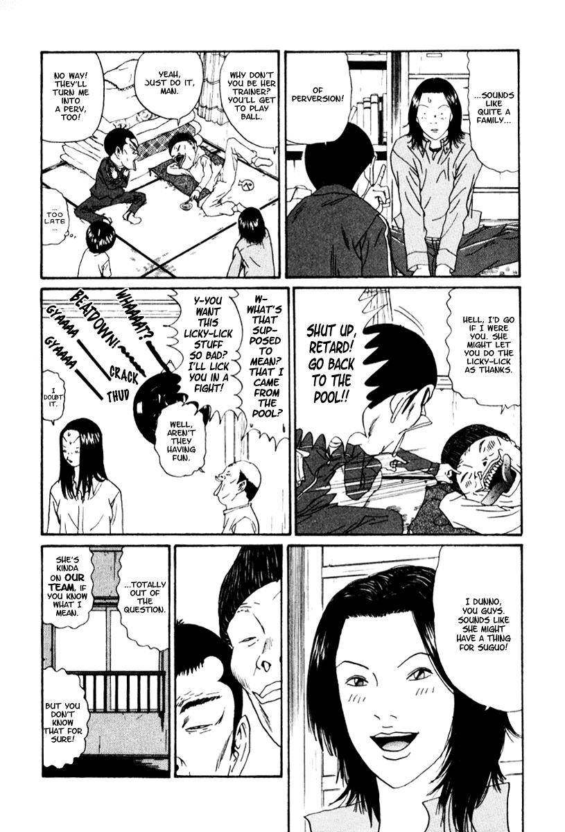 Boku to Issho Chapter 18 page 16 - Chapter 18: Man-eater