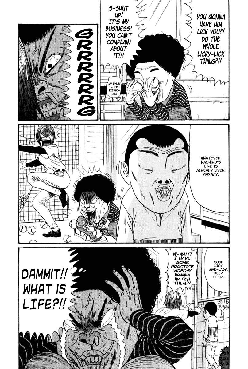 Boku to Issho Chapter 18 page 18 - Chapter 18: Man-eater