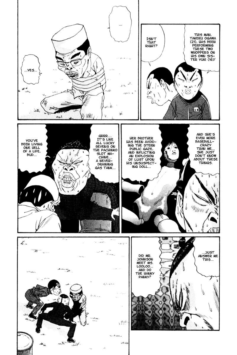 Boku to Issho Chapter 18 page 2 - Chapter 18: Man-eater