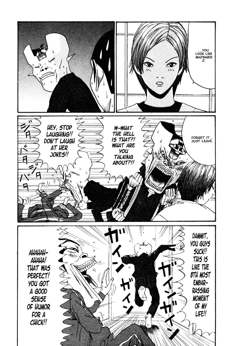 Boku to Issho Chapter 18 page 6 - Chapter 18: Man-eater