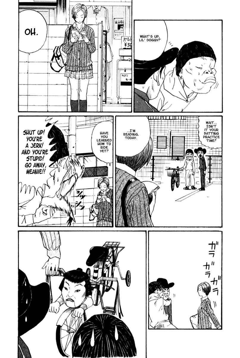 Boku to Issho Chapter 18 page 9 - Chapter 18: Man-eater