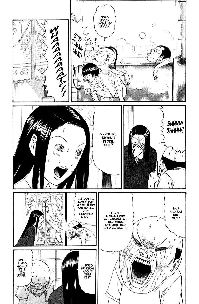 Boku to Issho Chapter 19 page 11 - Chapter 19: You Are a Great Man