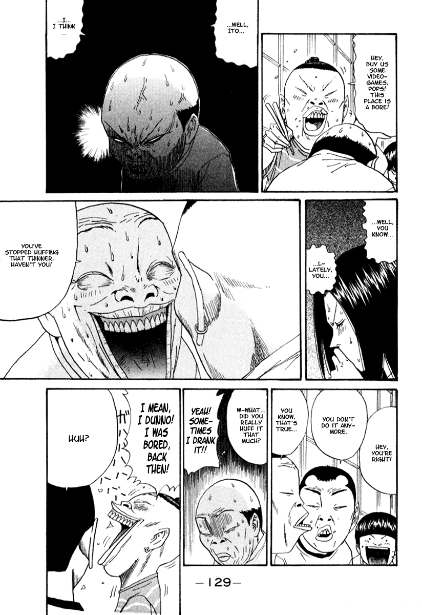 Boku to Issho Chapter 19 page 13 - Chapter 19: You Are a Great Man