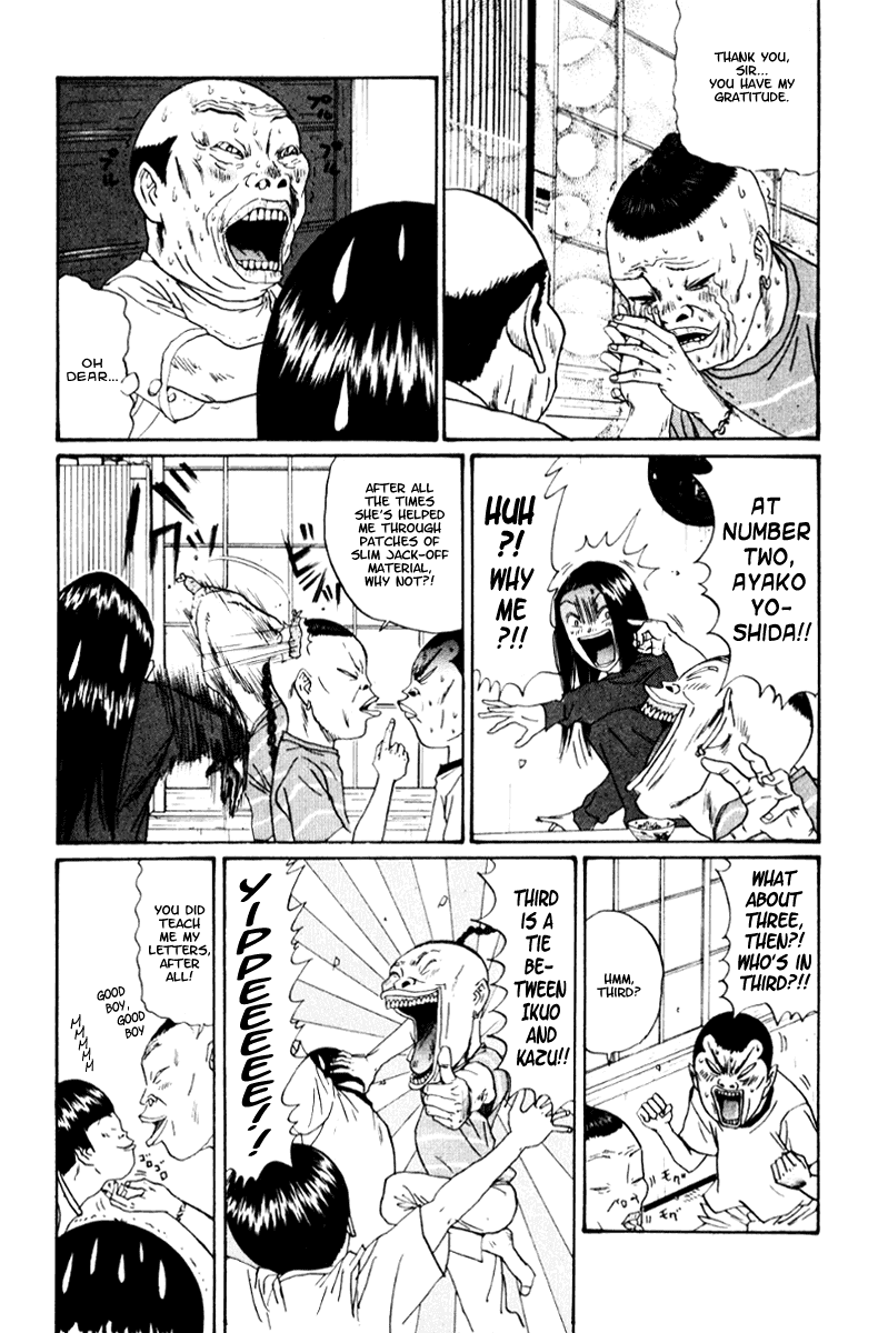 Boku to Issho Chapter 19 page 16 - Chapter 19: You Are a Great Man