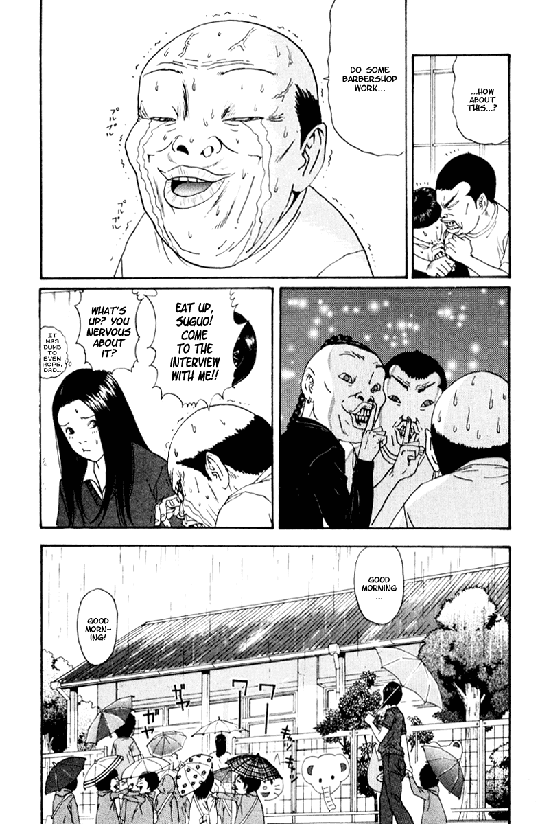 Boku to Issho Chapter 19 page 5 - Chapter 19: You Are a Great Man