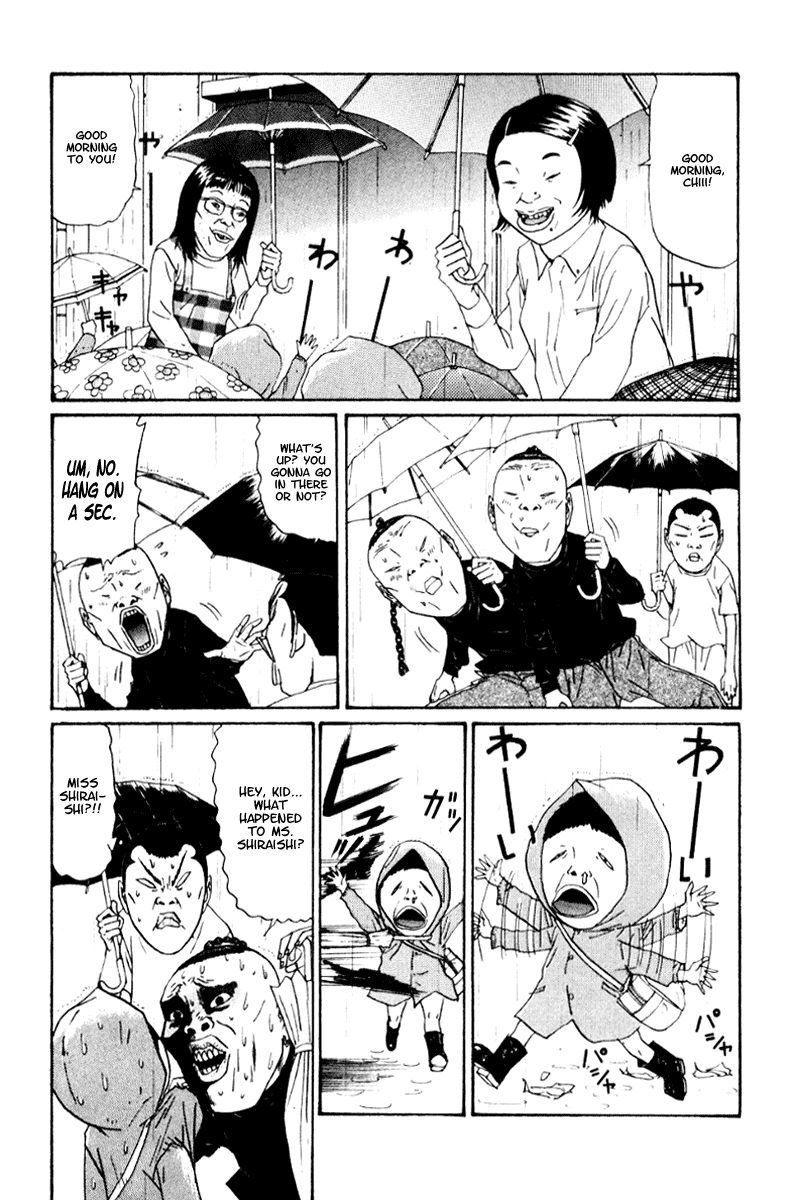 Boku to Issho Chapter 19 page 6 - Chapter 19: You Are a Great Man