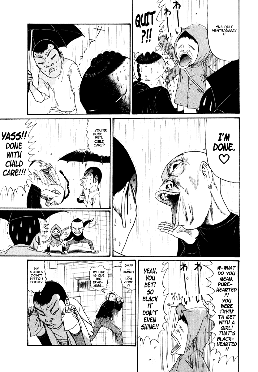 Boku to Issho Chapter 19 page 7 - Chapter 19: You Are a Great Man