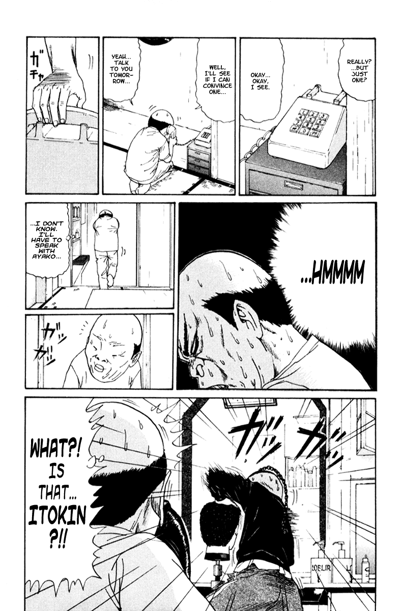 Boku to Issho Chapter 19 page 8 - Chapter 19: You Are a Great Man