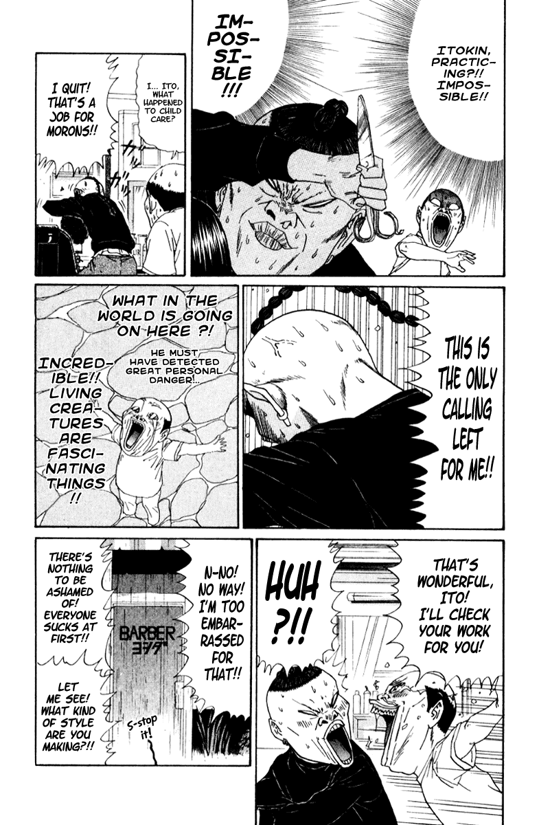Boku to Issho Chapter 19 page 9 - Chapter 19: You Are a Great Man