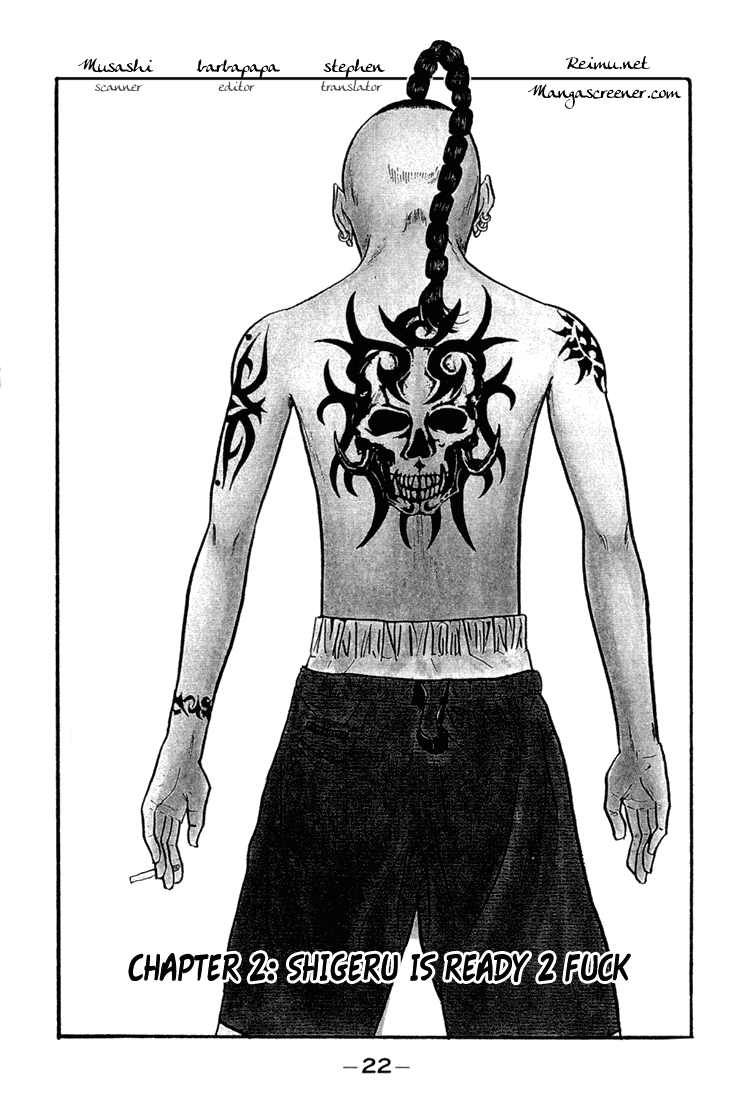 Boku to Issho Chapter 2 page 1 - Chapter 2: Shigeru Is Ready 2 Fuck