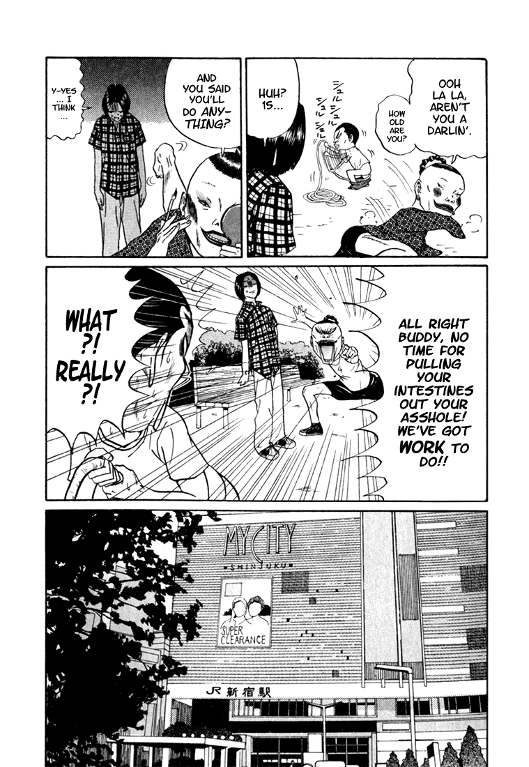 Boku to Issho Chapter 2 page 10 - Chapter 2: Shigeru Is Ready 2 Fuck